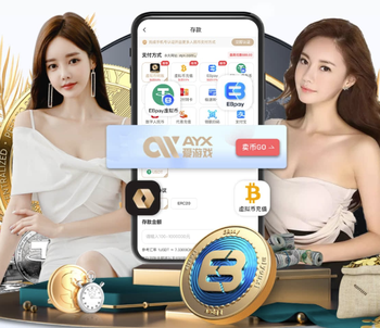 记者：如果库普梅纳斯离队，尤文可能追乌加特