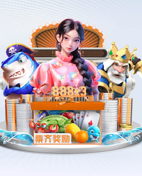 2026年4月10日CBA常规赛上海vs福建直播【24直播网】