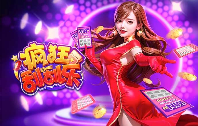 记者：如果库普梅纳斯离队，尤文可能追乌加特