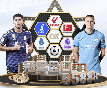 2026年4月10日CBA常规赛上海vs福建直播【24直播网】