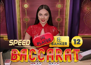 2026年4月11日中甲第4轮长春亚泰vs陕西联合直播【24直播网】