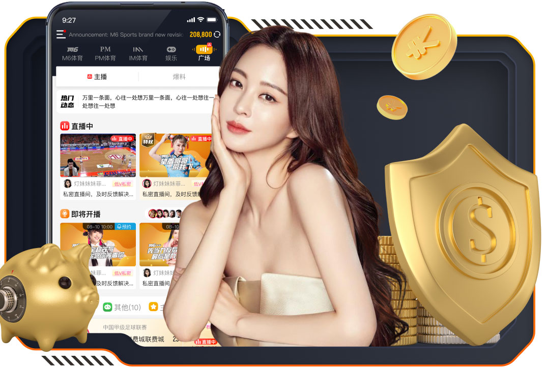 世体：巴萨三员大将即将复出，孔德巴尔德有望出战马竞