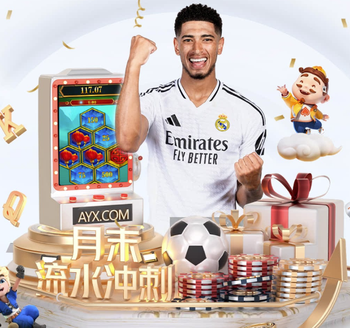 2026年4月10日NBA常规赛76人vs火箭直播【24直播网】