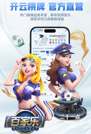 2026年4月11日法甲第29轮巴黎FCvs摩纳哥直播【24直播网】