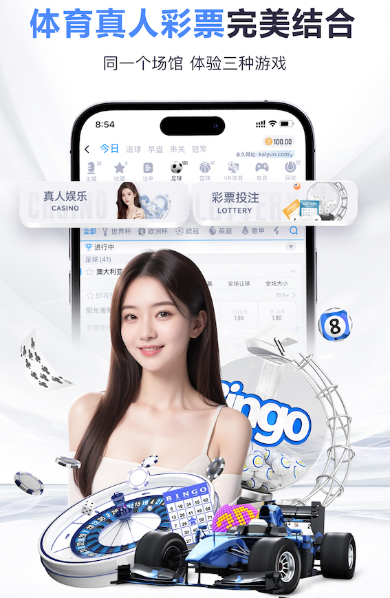 世体：巴萨开始准备今夏的集训营和友谊赛安排，可能约战那不勒斯