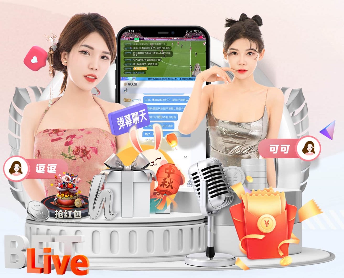 尤尔曼：首回合几乎没给阿森纳机会，次回合力求保持同样的统治力