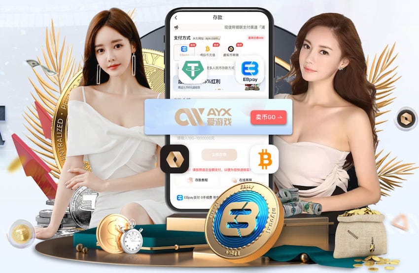 2026年4月11日法甲第29轮马赛vs梅斯直播【24直播网】