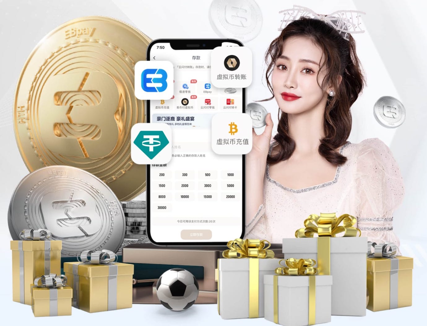 记者：彭啸伤势无大碍，教练组会根据他身体情况安排出场时间