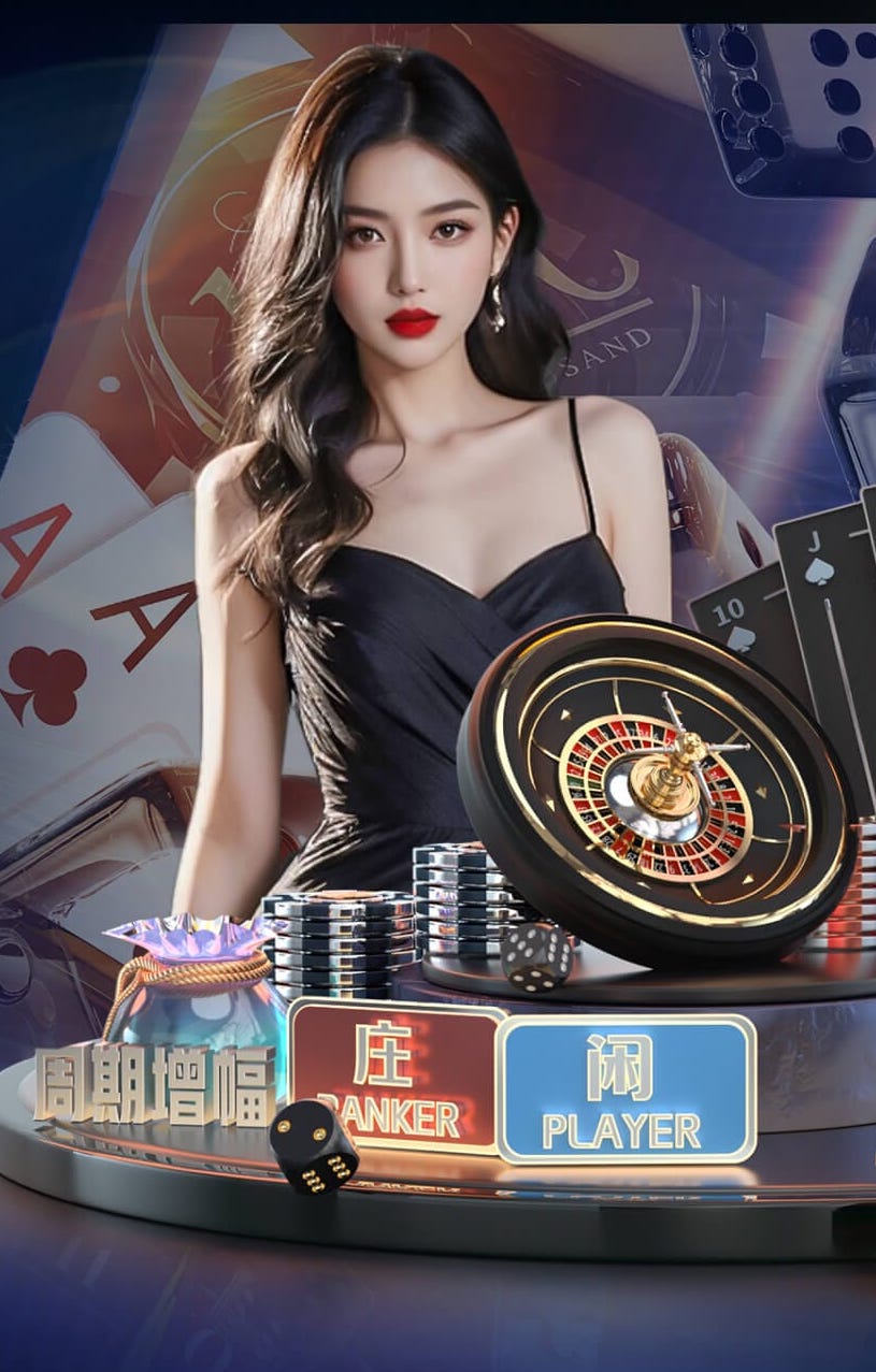 2026年4月11日西甲第31轮皇家马德里vs赫罗纳直播【24直播网】