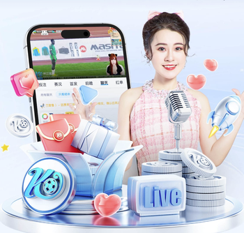 2026年4月11日中甲第4轮长春亚泰vs陕西联合直播【24直播网】