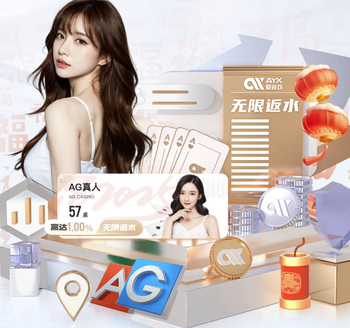 最新欧冠8强夺冠赔率：曼城力压拜仁排第一，皇马仅排第6位