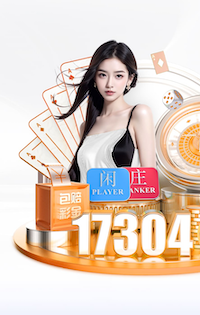 去年中超观赛人次达618.1万人次，门票收入达6.4亿元